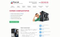 pirax.ru