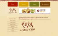 pirog-spb.ru
