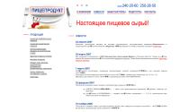 pisheproduct.ru