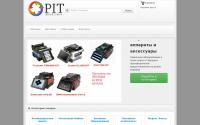 pit-online.com.ua