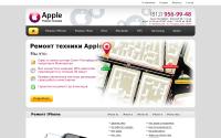 piter-apple.ru