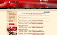 piter-flirt.ru