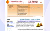 piter-sb.ru