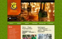 pitercatering.ru