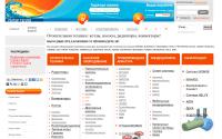 piterteplo.ru