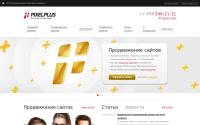 pixelplus.ru