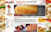 pizza-arlekino.ru