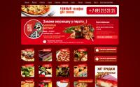 pizzapirat.ru