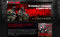 pk-blokada.ru