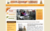 pk-ulei.ru