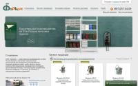 pkc-format.ru