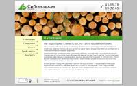 pkfsiblesprom.ru