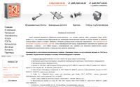 pkr04.ru