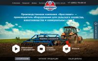 pkyar.ru