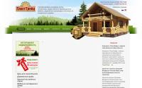 pl-trade.ru