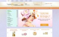 placentocosmetic.ru