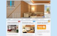 plafond.com.ua