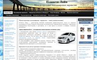 planeta-line.ru