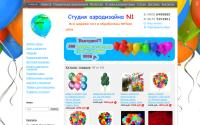 planeta-sharikov.ru