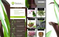 plantum.ru