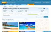 plary.ru