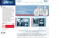 plastcon.ru