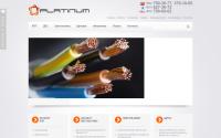 platinum.co.ua