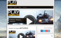 play-battlefield.ru