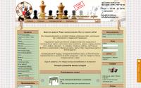 playingkart.ru