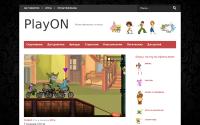 playon.com.ua