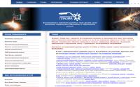 plazma-plus.ru