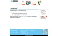 plazma72.ru