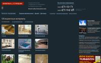 plitka-stupeni.ru