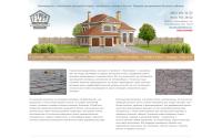 plitkasib.ru