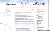 pllog.ru