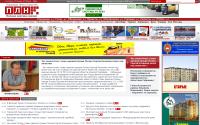 pln-pskov.ru