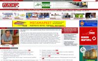 pln24.ru
