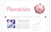 plombirko.ru