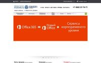 plus40.ru