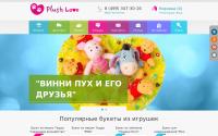 plush-love.ru