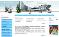 plutongeo.ru