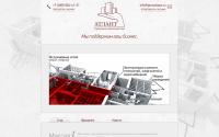 pmcatlant.ru
