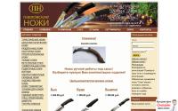 pnclinok.ru