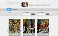 podarok-shop.com.ua