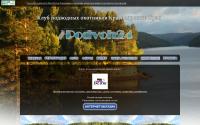 podvoh24.ru