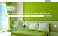 pogostim.com