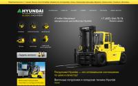pogruzchik-hyundai.ru