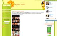 pohdiet.ru