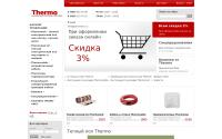 pol-thermo.ru