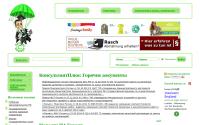 polevoy-advokat.ru